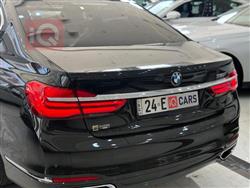 بي ام دبليو الفئة 7